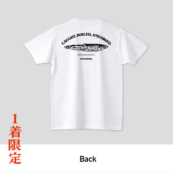 スペシャルTシャツセット Lサイズ（３位） – niboshism