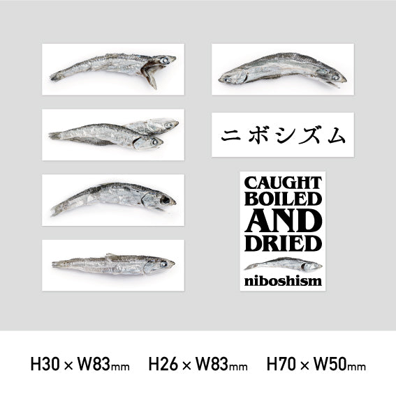 sticker set4