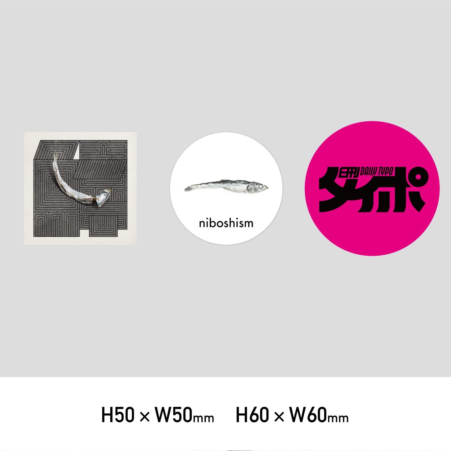 Nikkan Typo x niboshim Collabo Sticker set