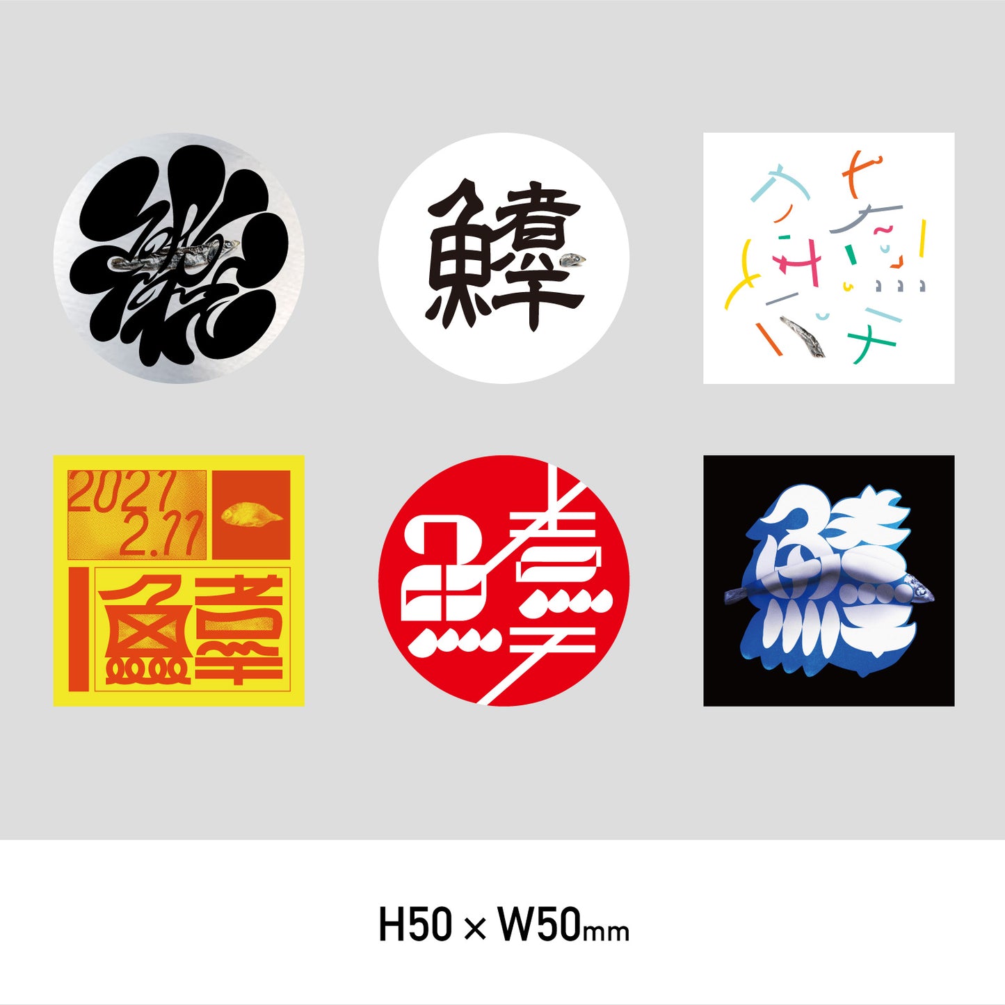 Nikkan Typo x niboshim Collabo Sticker set